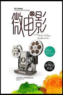 長崎国際大学传媒毕业证